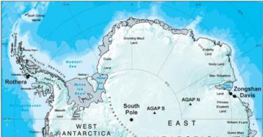 A kontinens földrajzi elhelyezkedésének Antarktisz-terv jellemzői