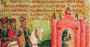 Katedral Kelahiran Perawan Maria - Murom - Sejarah - Katalog artikel - Cinta tanpa syarat